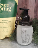 16 oz Etched Glass Foaming Soap/Sanitizer  Dispensor (Pick design option in drop down menu, diffrent ones available!)